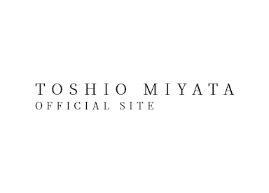 医師 宮田敏男-logo